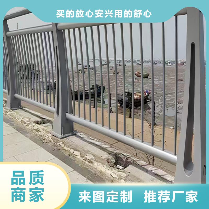304不锈钢碳素钢复合管栏杆工厂现货供应颜色可选绿不锈钢河道护栏