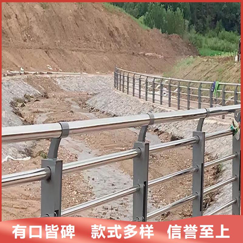 304不锈钢景观护栏精选颜色可选蓝不锈钢防撞护栏