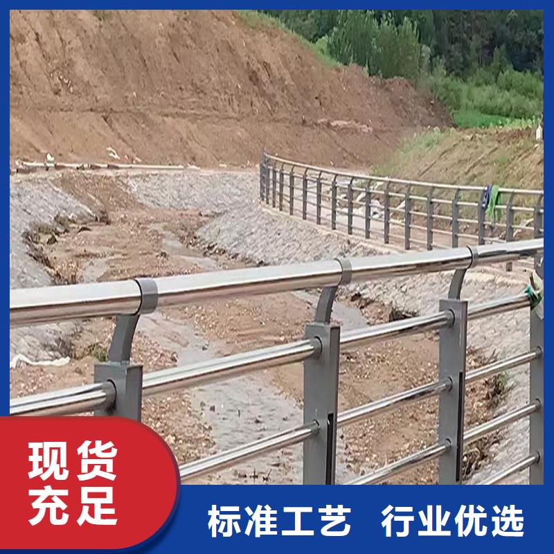 304不锈钢景观护栏精选颜色可选蓝不锈钢防撞护栏