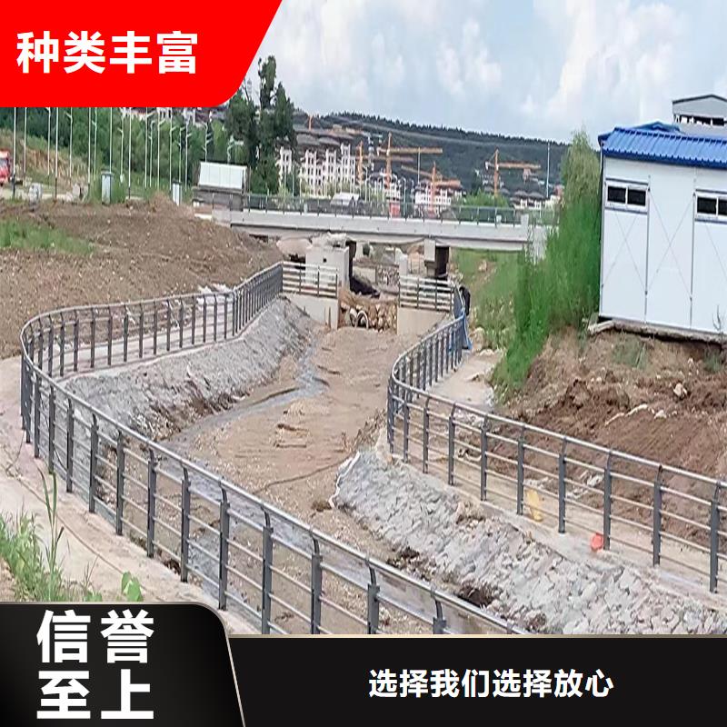 201不锈钢景观护栏品质保障售后无忧款式多样不锈钢河道护栏