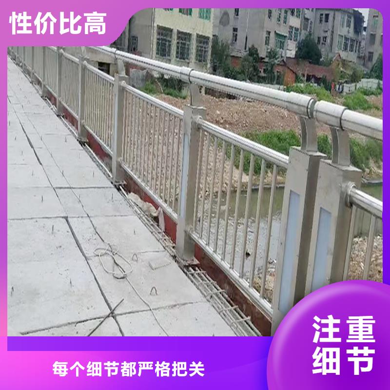304不锈钢桥梁栏杆专业品质海量现货不锈钢景观护栏