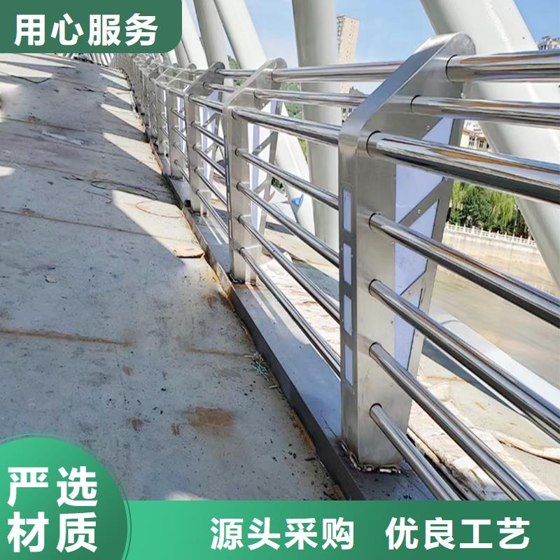 304不锈钢灯光栏杆自有稳固结实不锈钢河道护栏