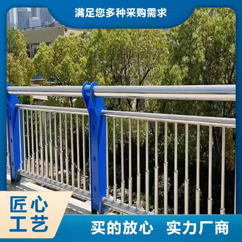 304不锈钢桥梁护栏库存充足售后无忧不锈钢河道护栏