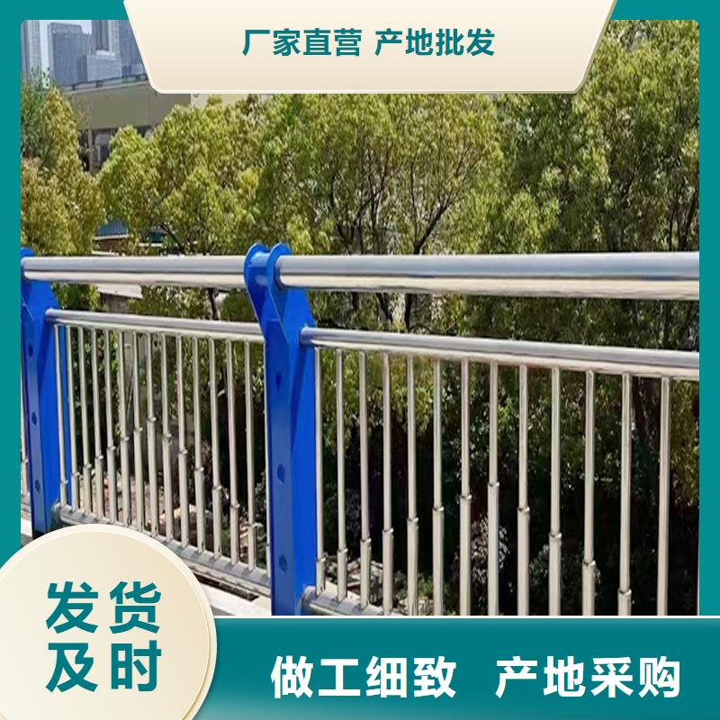 201不锈钢护栏销售售后为一体货源稳定不锈钢桥梁护栏