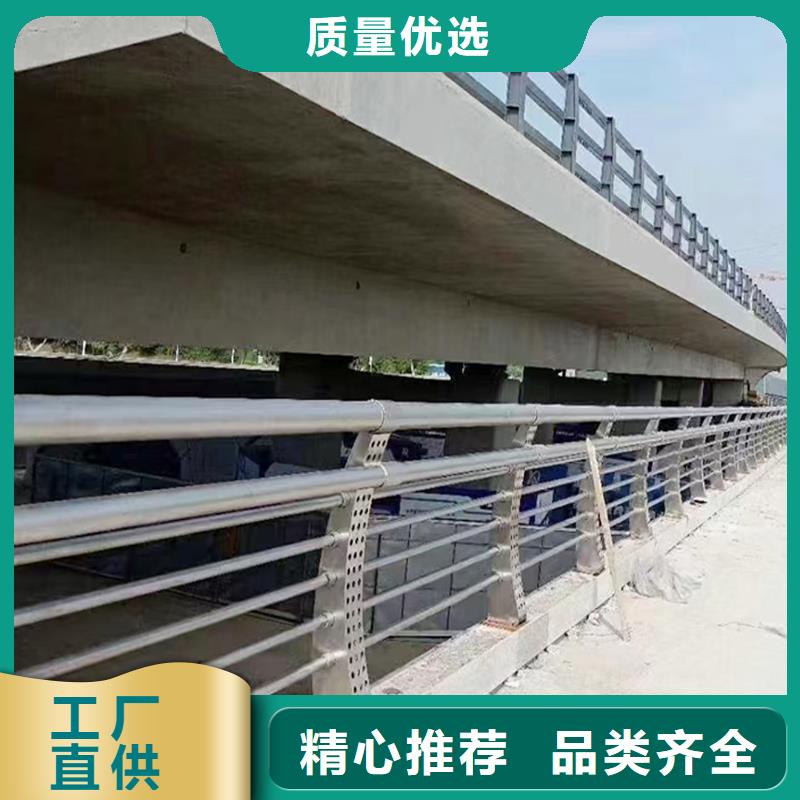 201不锈钢河道护栏厂家直销值得选择种类丰富不锈钢防撞护栏