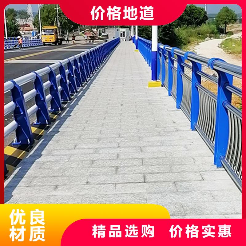 304不锈钢景观护栏一站式供应厂家直营不锈钢防撞护栏
