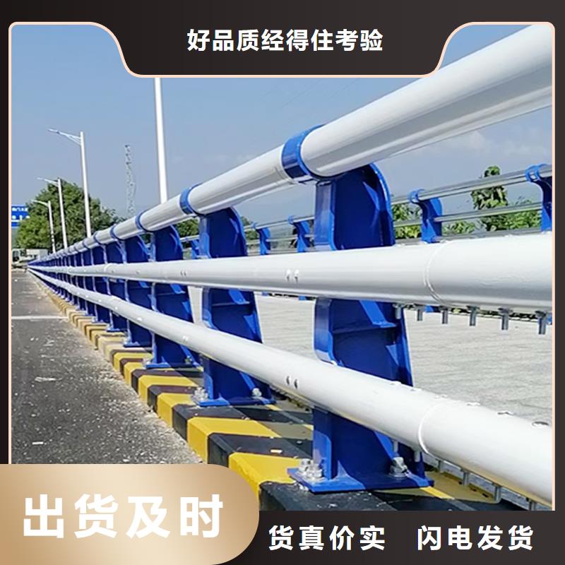 生产铝合金防撞护栏采购无忧实力见证铝合金栏杆