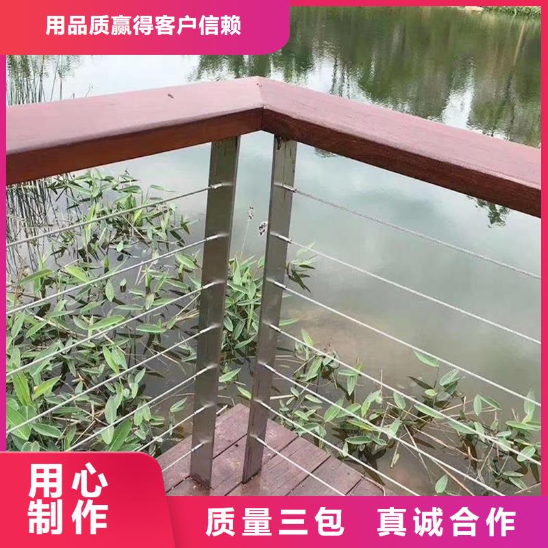 生产铝合金栏杆今日商家铝合金栏杆