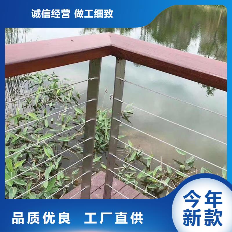 生产铝合金河道护栏厂家销售免费询价铝合金天桥护栏