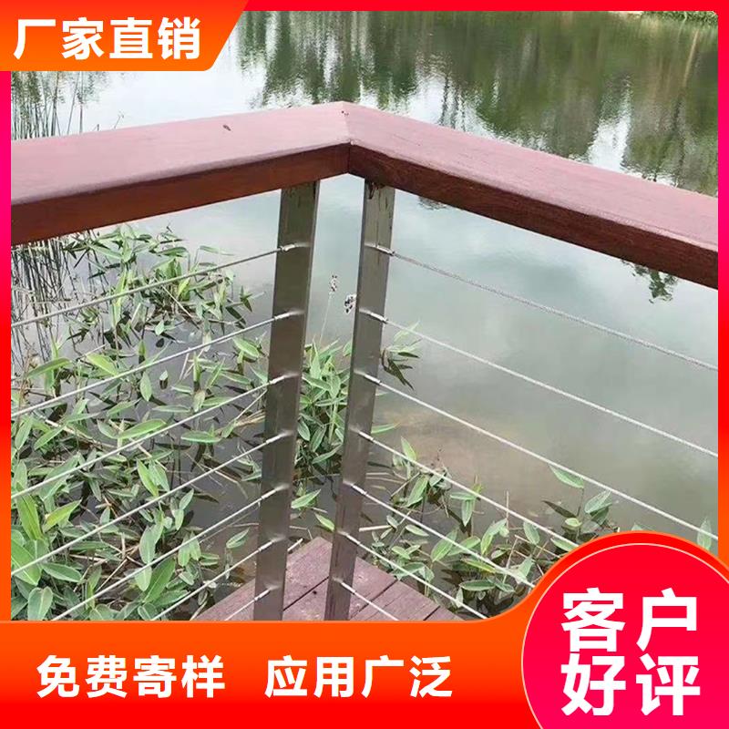 生产铝合金栏杆专业品质自产自销铝合金天桥护栏