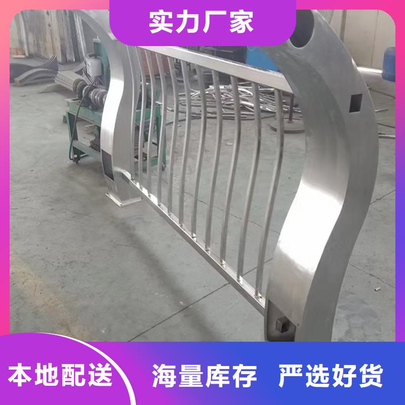 生产铝合金天桥护栏原料层层筛选实力见证铝合金天桥护栏
