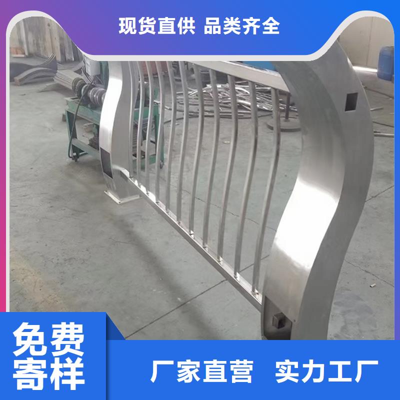 生产天桥护栏 源头实体厂商品质过硬铝合金桥梁护栏
