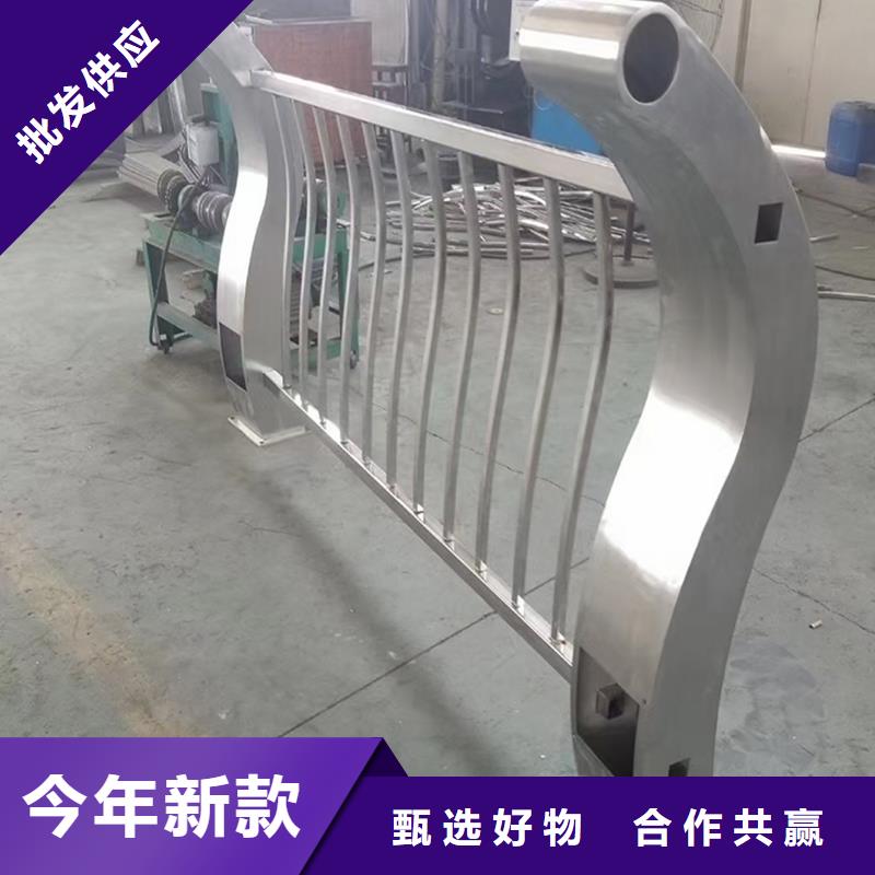 生产铝合金河道护栏厂家销售免费询价铝合金天桥护栏