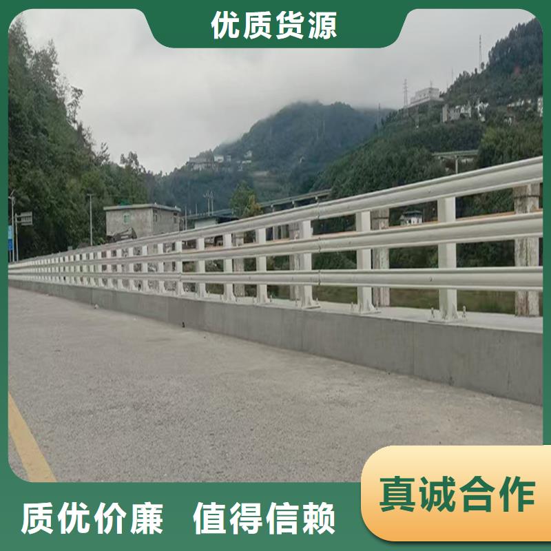 生产天桥栏杆工厂现货供应大量现货铝合金栏杆