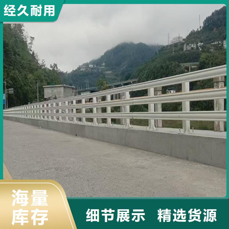 生产铝合金天桥护栏厂诚信经营厂家直营铝合金桥梁护栏
