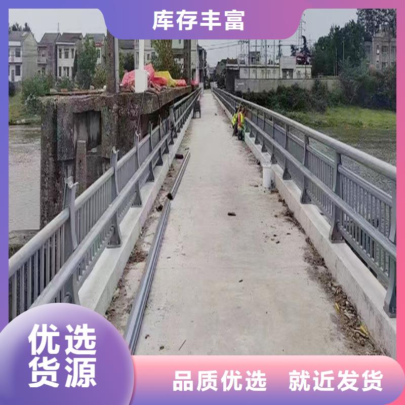 生产铝合金护栏 交货准时源头厂商铝合金防护栏