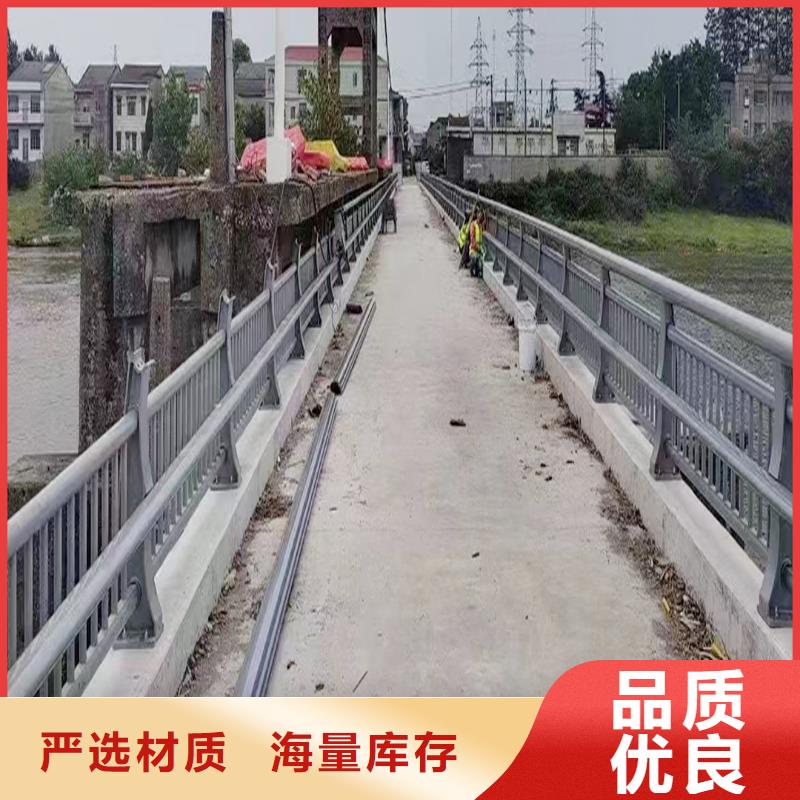 生产铝合金栏杆实力公司性能稳定铝合金栏杆