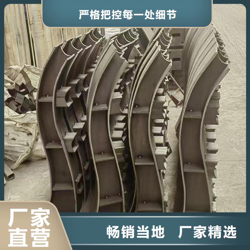 生产天桥护栏 物流配货上门放心选购铝合金防护栏