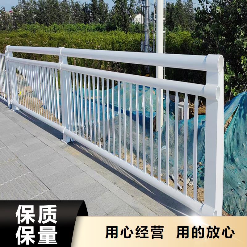 生产天桥栏杆工程施工案例实惠铝合金桥梁护栏