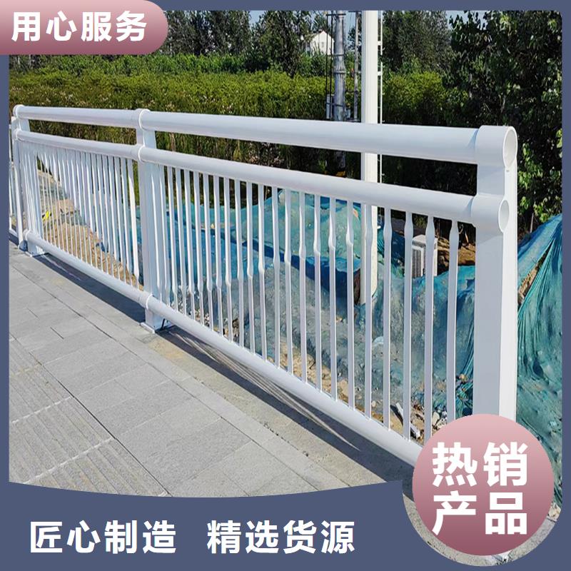 生产铝合金栏杆实力公司性能稳定铝合金栏杆