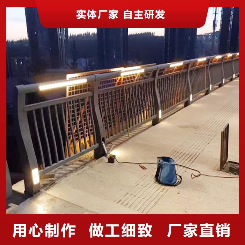 生产铝合金栏杆规格齐全产地批发铝合金楼梯护栏