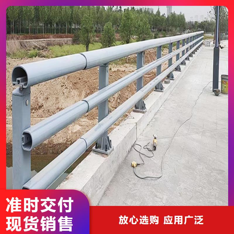 生产铝合金防撞护栏交货准时规格齐全铝合金栏杆