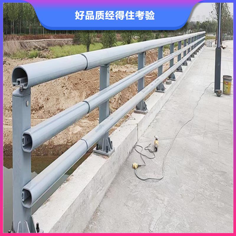 生产铝合金天桥护栏生产厂家源头工厂铝合金防护栏