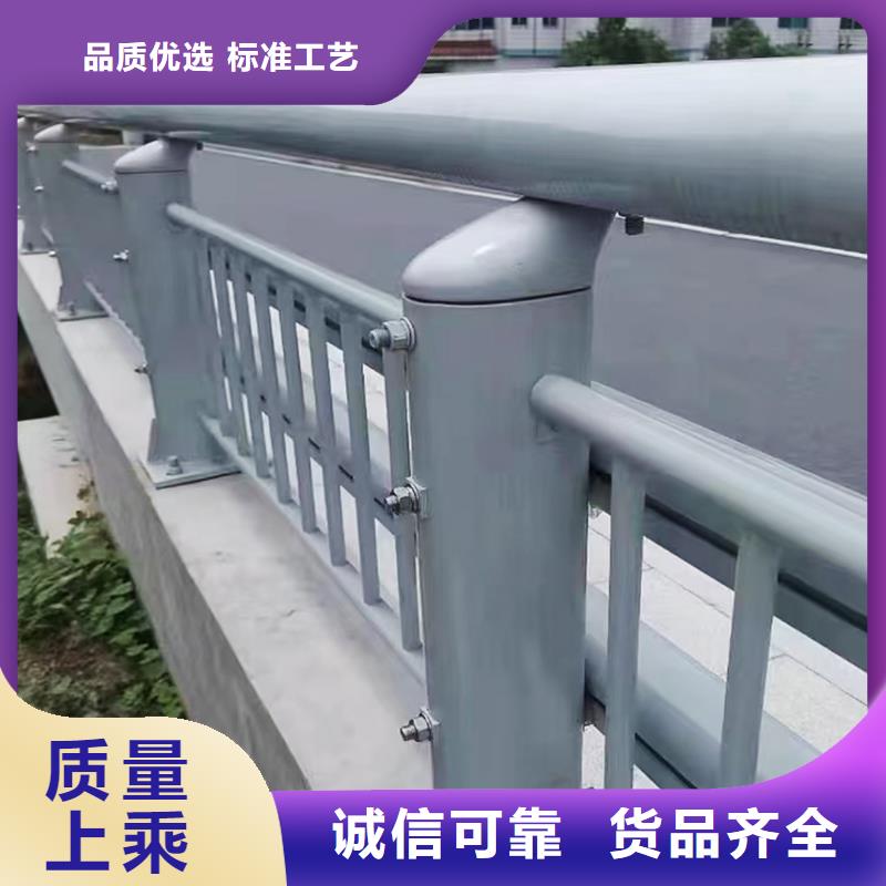 生产天桥护栏 源头实体厂商品质过硬铝合金桥梁护栏