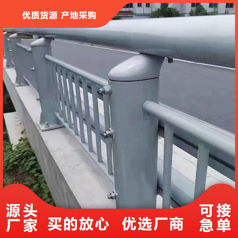 生产铝合金景观护栏厂家技术完善合理铝合金防撞护栏