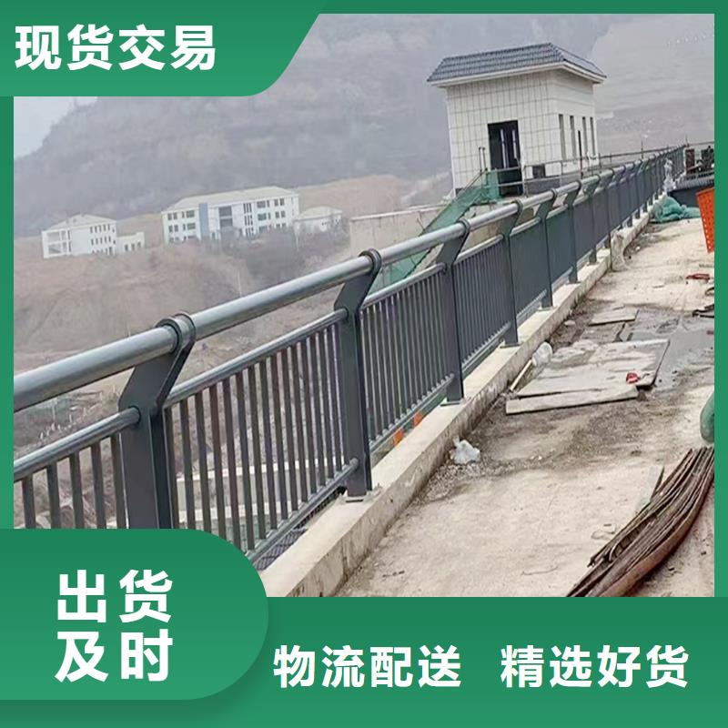 生产铝合金护栏 现货充足工厂直供铝合金防撞护栏