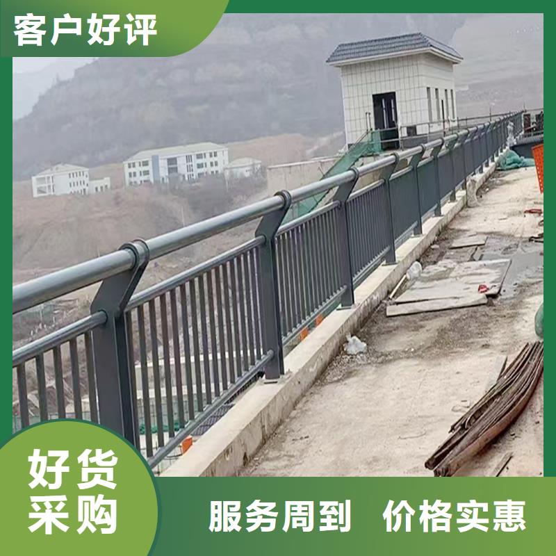生产铝合金栏杆专业品质自产自销铝合金天桥护栏