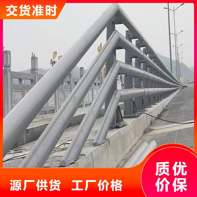 生产铝合金栏杆实力公司性能稳定铝合金栏杆
