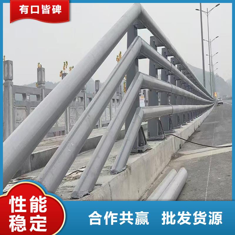 生产铝合金防撞护栏采购无忧实力见证铝合金栏杆