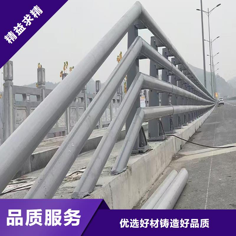 生产天桥栏杆实力大厂家物流配送铝合金栏杆