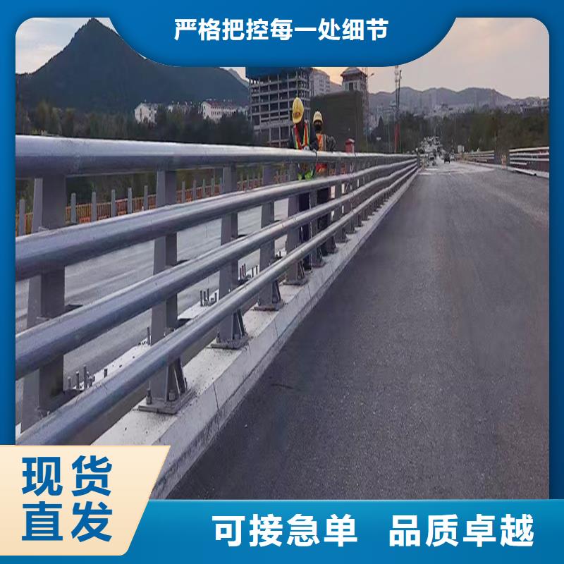 生产铝合金防撞护栏采购无忧实力见证铝合金栏杆