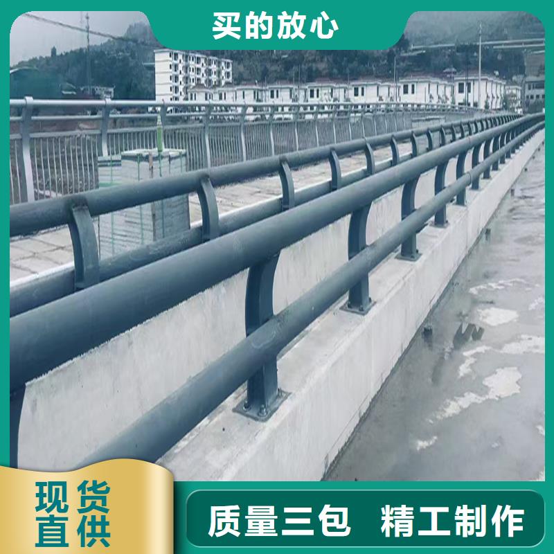 生产铝合金天桥护栏精品优选品质优选铝合金防撞护栏
