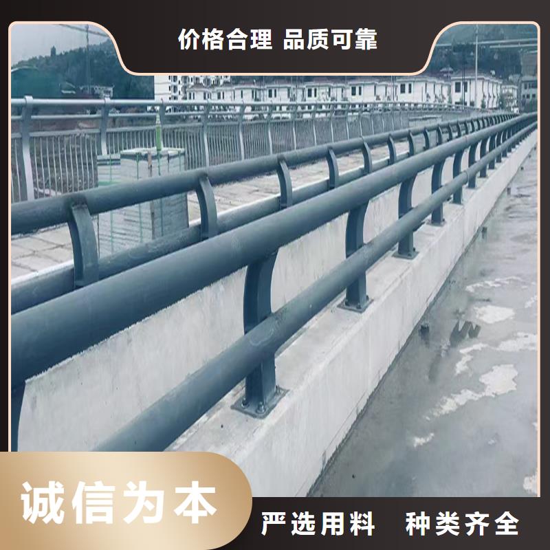生产天桥栏杆实力优品设计合理铝合金楼梯护栏