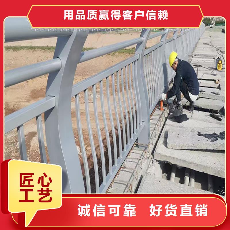 生产铝合金护栏 专注产品质量与服务现货充足铝合金桥梁护栏