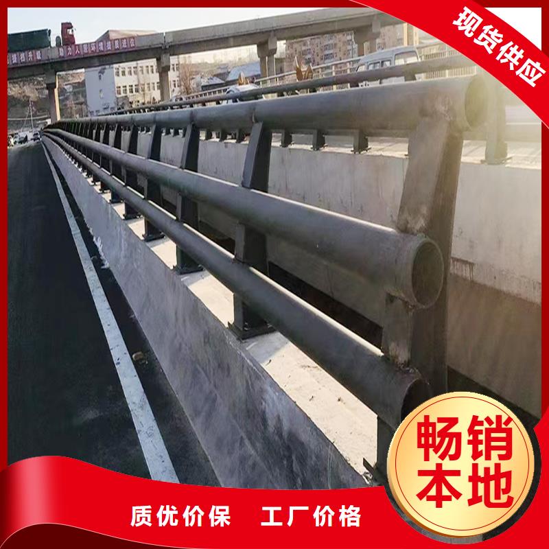 生产铝合金防撞护栏工程施工案例加工铝合金防撞护栏