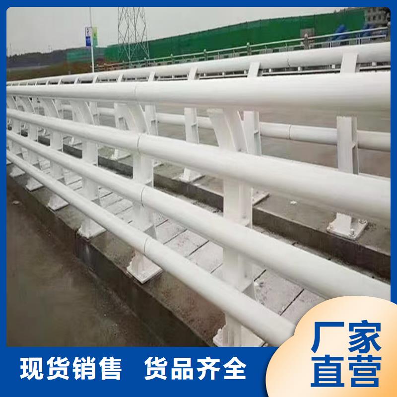 生产铝合金天桥护栏精品优选品质优选铝合金防撞护栏