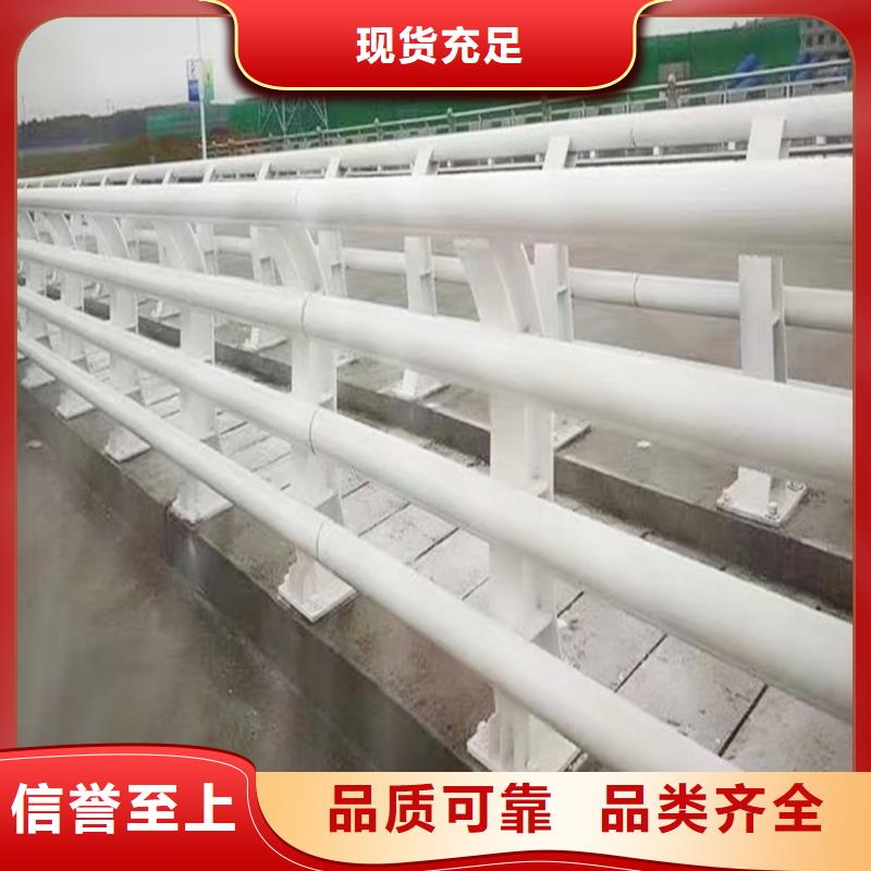 生产灯光护栏 高质量高信誉严选好货铝合金防护栏