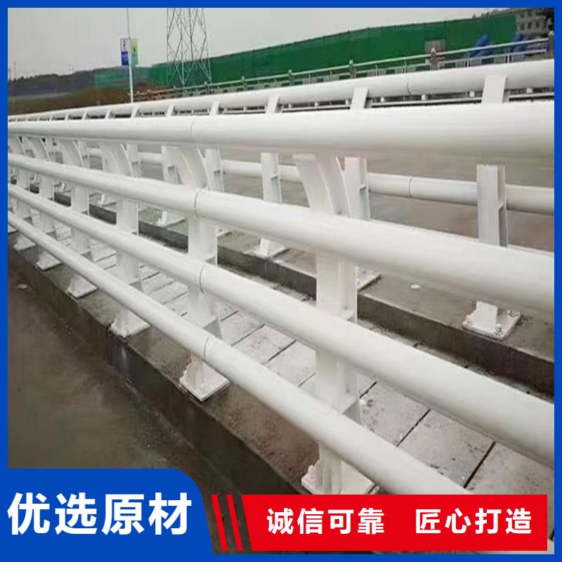生产天桥栏杆当地厂家值得信赖货真价实铝合金防撞护栏