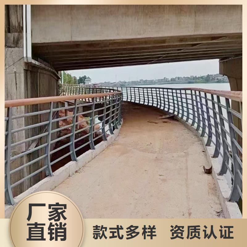 生产天桥栏杆当地厂家值得信赖货真价实铝合金防撞护栏