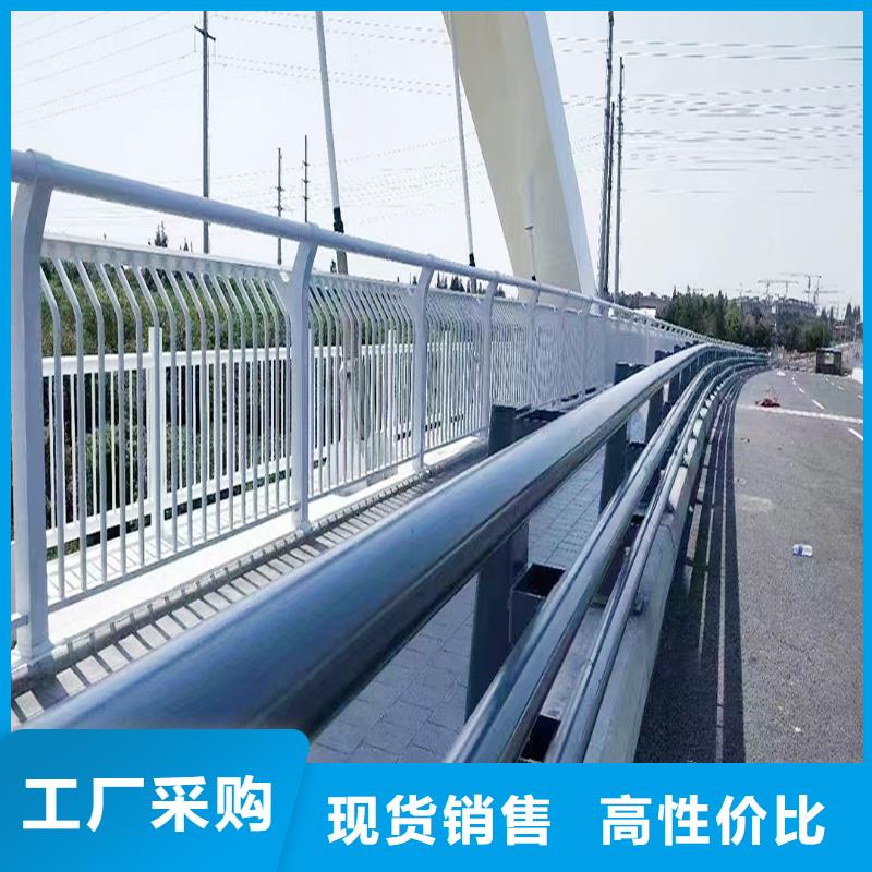 生产铝合金防撞护栏实力厂家直销专业厂家铝合金桥梁护栏
