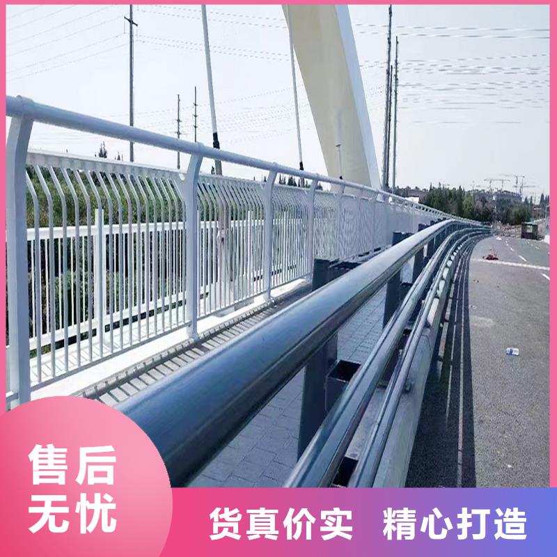 生产铝合金防撞护栏拥有多家成功案例品质保证铝合金防护栏