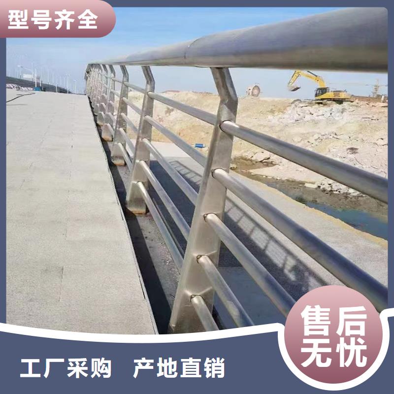 生产铝合金护栏 现货充足产地直供铝合金防护栏