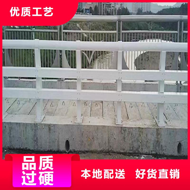 生产铝合金护栏 现货充足当地货源铝合金天桥护栏