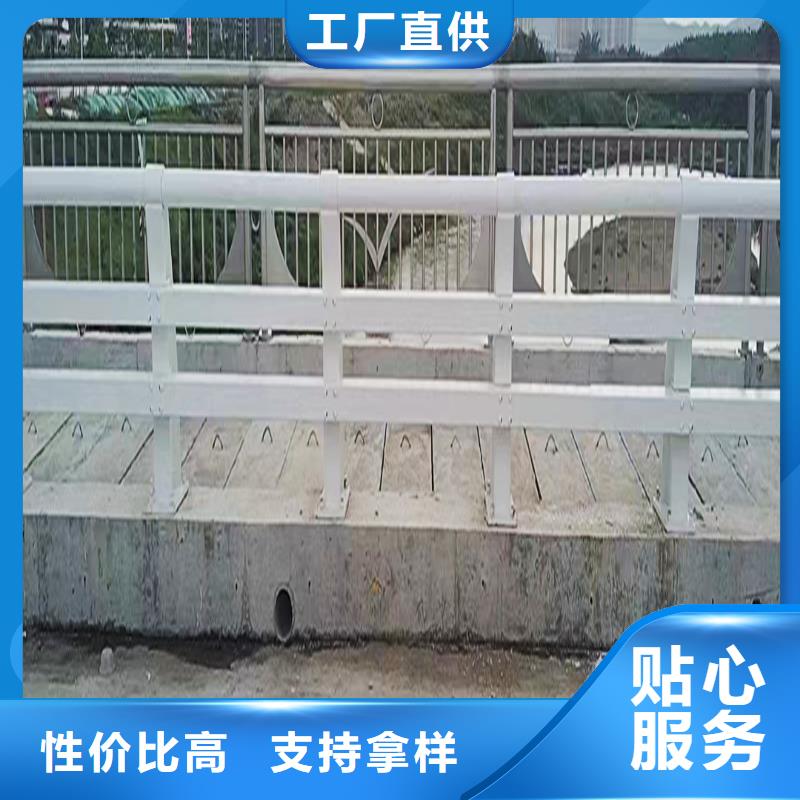 生产铝合金河道护栏海量现货精品选购铝合金防护栏