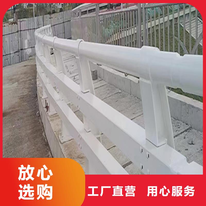 生产铝合金防撞护栏欢迎来电咨询现货充足铝合金防撞护栏