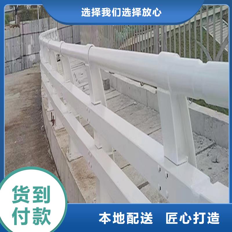 生产铝合金景观护栏实拍品质保障厂家铝合金天桥护栏